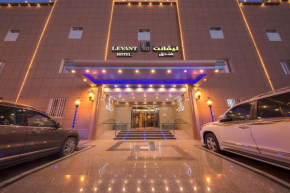 Levant Hotel